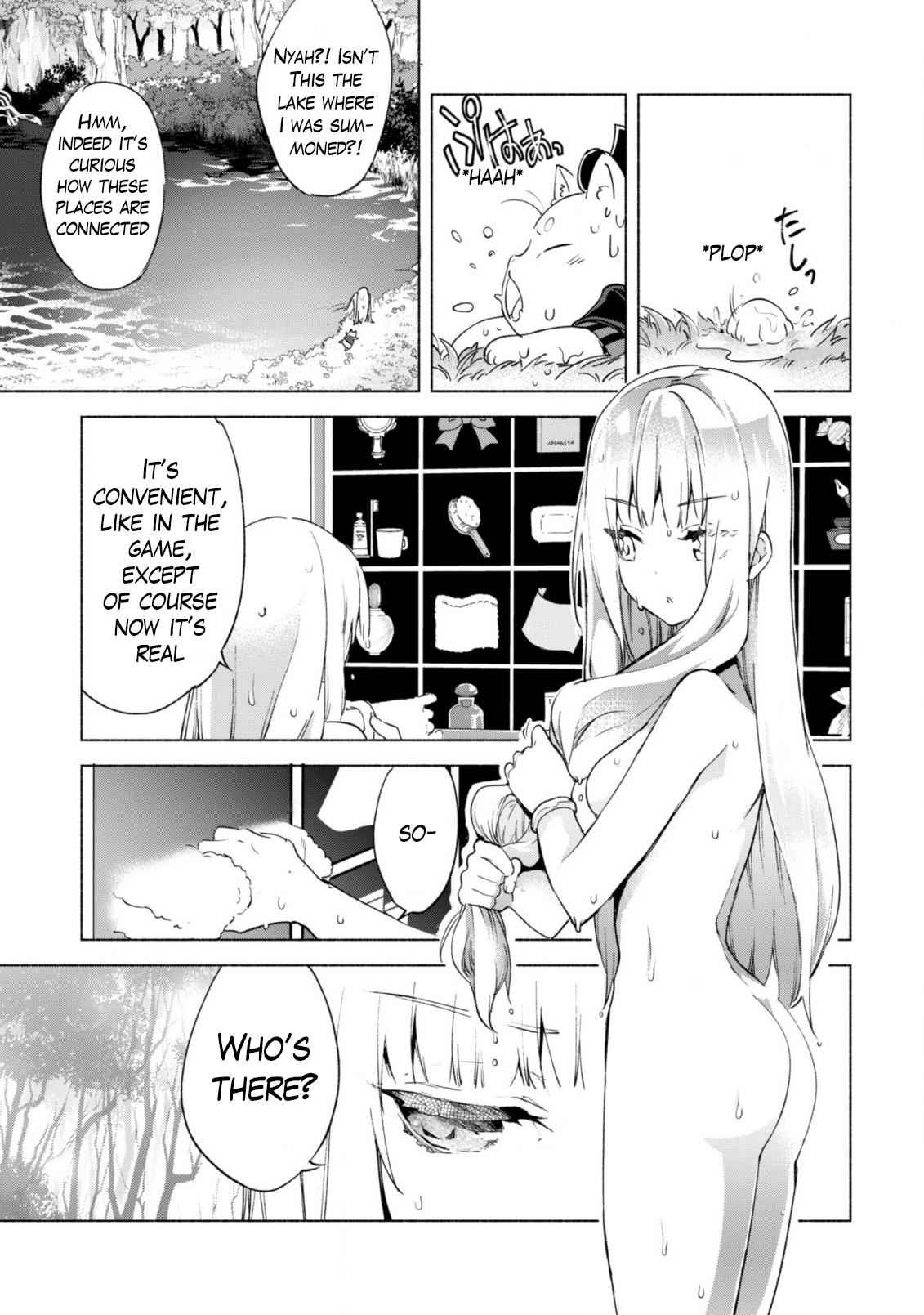 Kenja no Deshi wo Nanoru Kenja Chapter 41 16